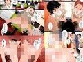 セックスタイム制度導入〜合法！社内でSEXし放題！〜 画像2