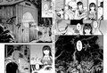 歪んだ赤