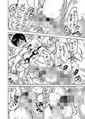 お隣のお兄ちゃんが僕らのM奴●になってくれました。