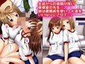 保健室の先生に催●術でいいなり玩具にされてハメハメされちゃいました