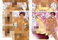 巨根喫茶まとめ本
