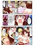 ムゲンノハゴロモ紅フルカラー