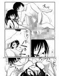 灯蛾