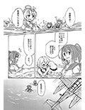 サンプル3