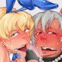 さらにアリアハンDEアハンウフン