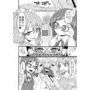 プ●キュアおくち特集本
