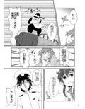サンプル3