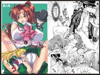 美少女戦士におしおき！