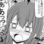 溢れる性欲を抑えきれないエロエロな女の子ばかりな世界
