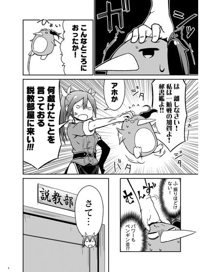 サンプル画像