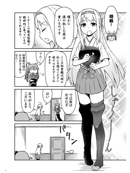 サンプル画像