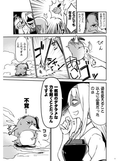 サンプル画像
