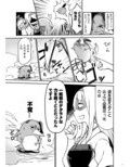サンプル3