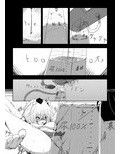 サンプル3