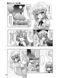 サンプル3