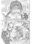 サンプル3