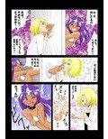 マーキング