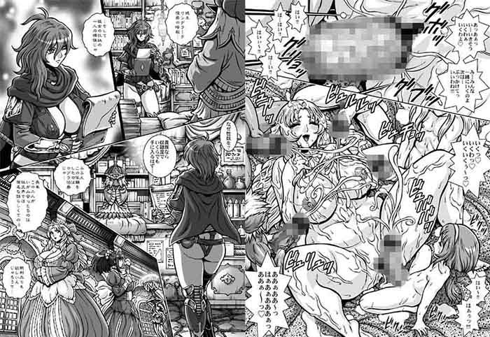 CRIMSON RABERIA 薙刀館 エロ漫画2