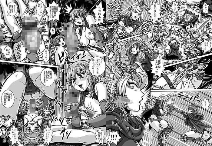 CRIMSON RABERIA 薙刀館 エロ漫画3