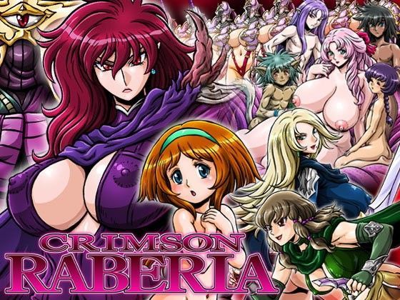 CRIMSON RABERIA[薙刀館]