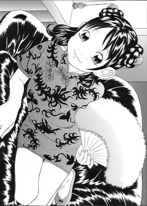 アオ汁 モモンガ倶楽部 エロ漫画2