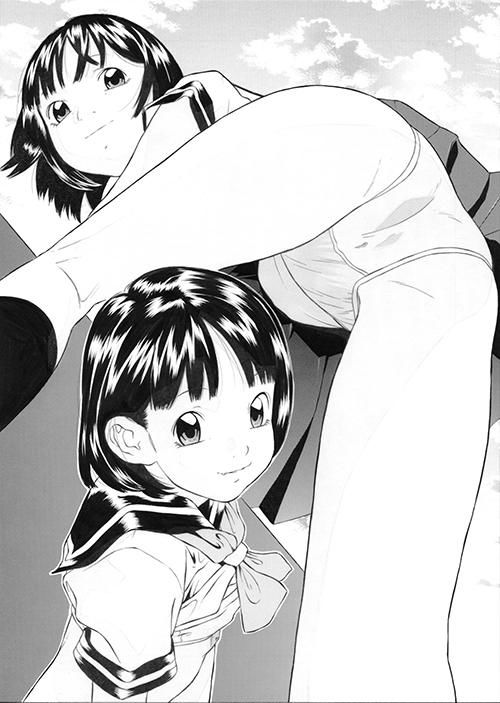 アオ汁 モモンガ倶楽部 エロ漫画3