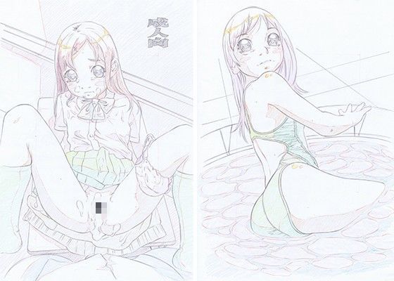 【モモンガ倶楽部 同人】らくがきッズvol.12 