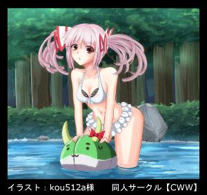 東方Projectエロ可愛い萌え美麗イラスト集EX4 CWW エロ漫画3