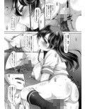 サンプル3