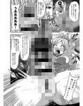 サンプル4