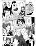 一緒にふたなりプラクティス
