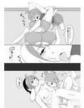 絞められて○される女装男子