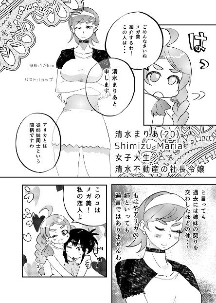 サンプル画像