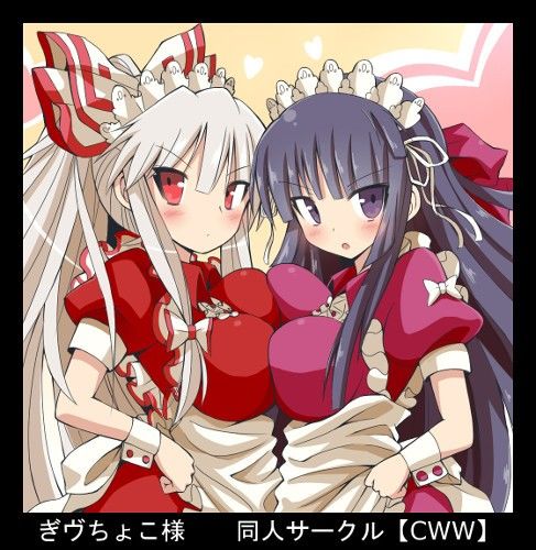 東方Projectエロ可愛い萌え美麗イラスト集EXbest1 CWW エロ漫画3
