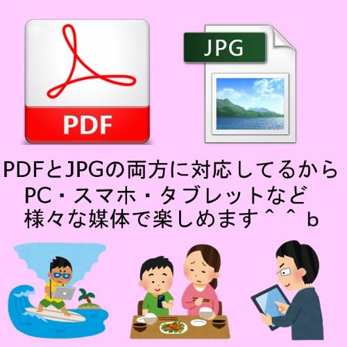 東方Projectエロ可愛い萌え美麗イラスト集EXbest1 CWW エロ漫画4