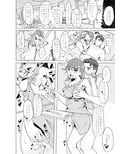 サンプル3