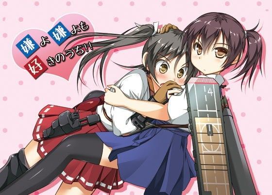 【HARVESTMOON 同人】嫌よ嫌よも好きのうち！！