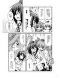 サンプル3