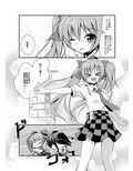 サンプル4