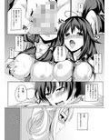 サンプル3