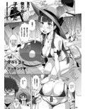 子作り3分クッキング