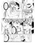 サンプル3