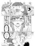 サンプル4