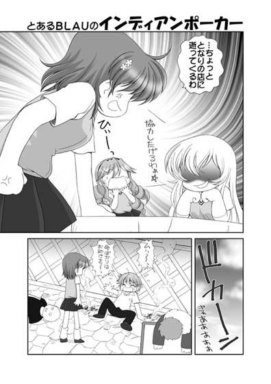 サンプル画像