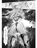 LUVLADY 惑星破壊レーザーを停止せよ