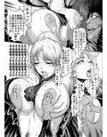 ガンラブ1