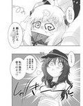 サンプル3