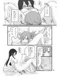 サンプル3