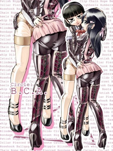 TokyoFetishShow2010 B.C.A. エロ漫画2