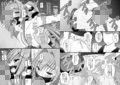 2015夏コミセット試し読み2ページ